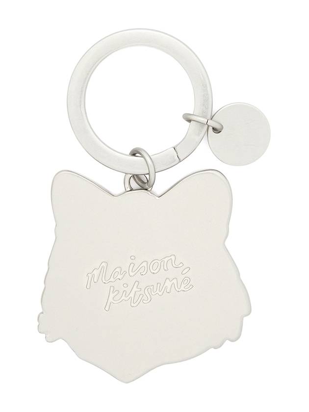 Metal Fox Key Ring Milk Shake - MAISON KITSUNE - BALAAN 3