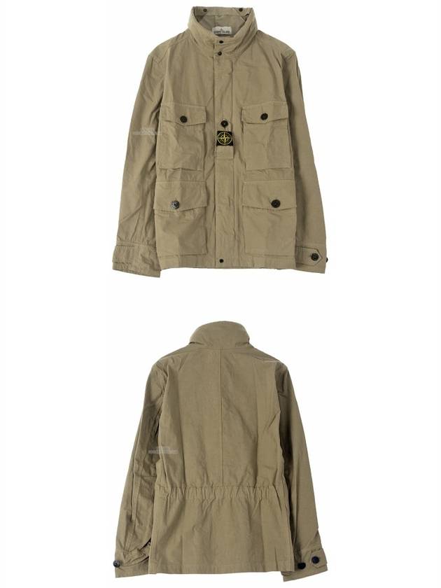 Cordura Field Wappen Cotton Jacket Beige - STONE ISLAND - BALAAN 5