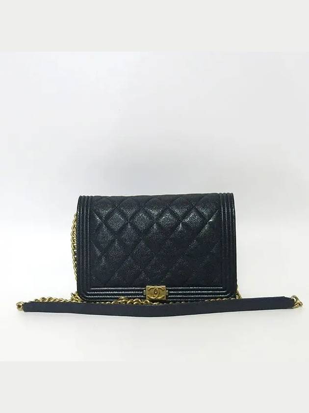 A81969 Crossbody Bag - CHANEL - BALAAN 2