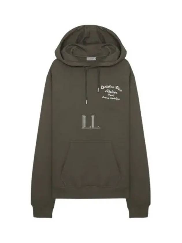 Atelier Logo Cotton Fleece Hoodie Khaki - DIOR - BALAAN 2