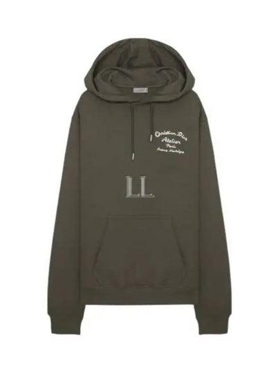 Atelier Logo Cotton Fleece Hoodie Khaki - DIOR - BALAAN 2