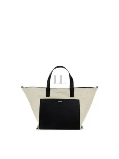 Logo Small Wander Square Tote Bag Cream - JIL SANDER - BALAAN 2