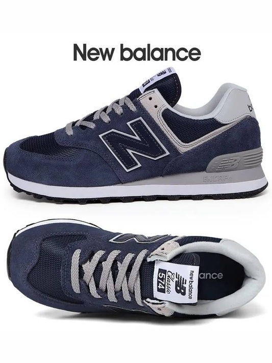 574 Low Top Sneakers Navy - NEW BALANCE - BALAAN 2