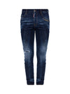 Skater 5 Pocket Jeans Blue - DSQUARED2 - BALAAN 1