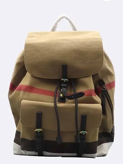 39962261 backpack bag - BURBERRY - BALAAN 2