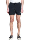 Swimming Nylon Trunk Shorts Black - STONE ISLAND - BALAAN 5