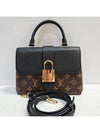 women cross bag - LOUIS VUITTON - BALAAN 1