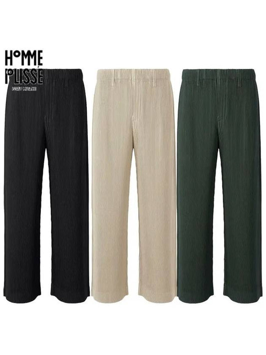 Homme Plissé Monthly Color Wide Pants JF159 - ISSEY MIYAKE - BALAAN 1