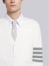 Milano Stitch 4 Bar Cardigan White - THOM BROWNE - BALAAN 6