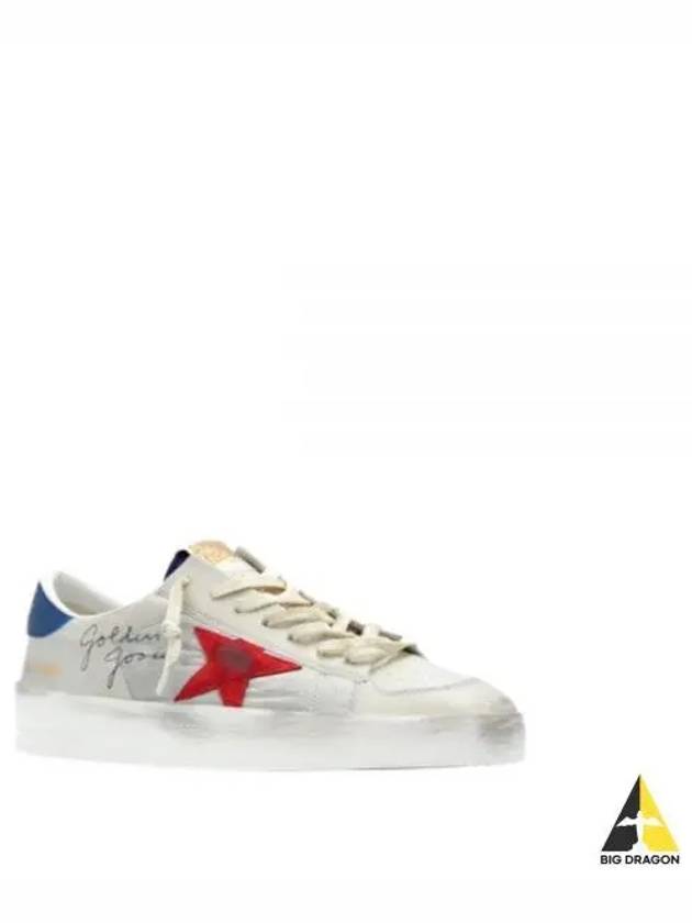 Stardan Blue Top Low Top Sneakers Ivory - GOLDEN GOOSE - BALAAN 2