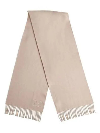 Wsdalia Scarf Beige - MAX MARA - BALAAN 2