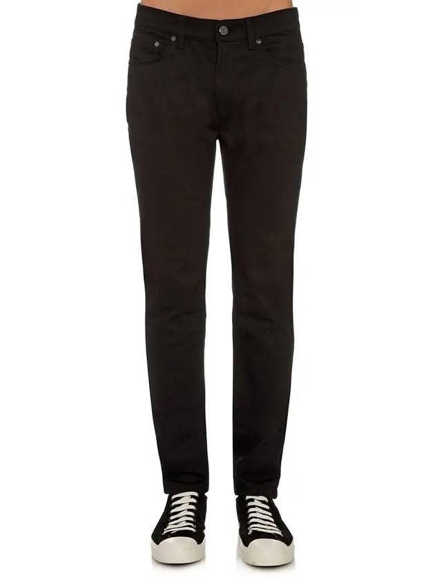 Ace Cash Classic Five Pocket Slim Fit Denim Jeans Jeans - ACNE STUDIOS - BALAAN 2