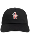 Grenoble Gabadin ball cap black - MONCLER - BALAAN 1