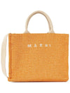 Small Raffia East West Tote Bag Natural - MARNI - BALAAN 3