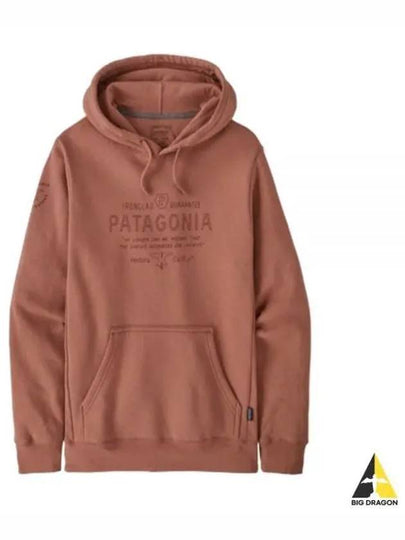 Forge Mark Uprisal Hoodie Sienna Clay - PATAGONIA - BALAAN 2