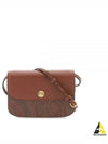 Essential Shoulder Bag Brown - ETRO - BALAAN 2