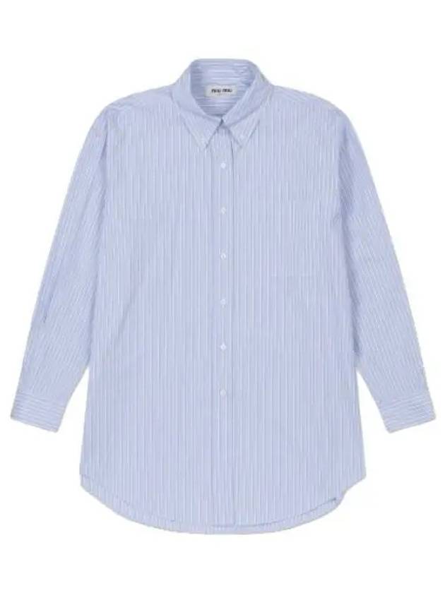 logo stripe shirt blue - MIU MIU - BALAAN 1