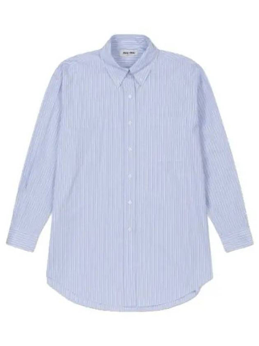 logo stripe shirt blue - MIU MIU - BALAAN 1