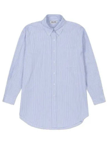 logo stripe shirt blue - MIU MIU - BALAAN 1