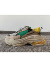 Triple S Multi Bread Nocho 40 - BALENCIAGA - BALAAN 5