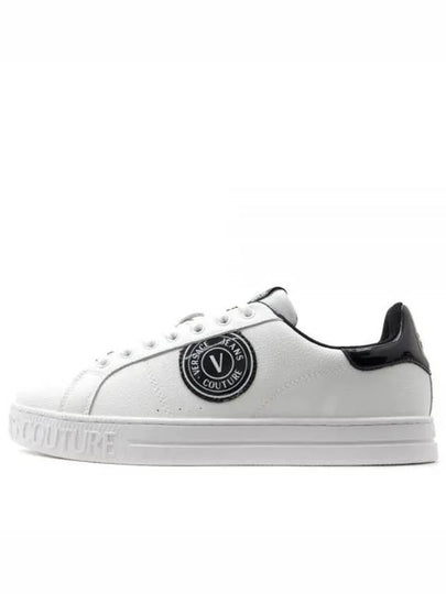 Emblem Court 88 Low Top Sneakers White - VERSACE - BALAAN 2