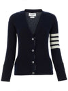 4-Bar V-Neck Cashmere Cardigan Navy - THOM BROWNE - BALAAN 4