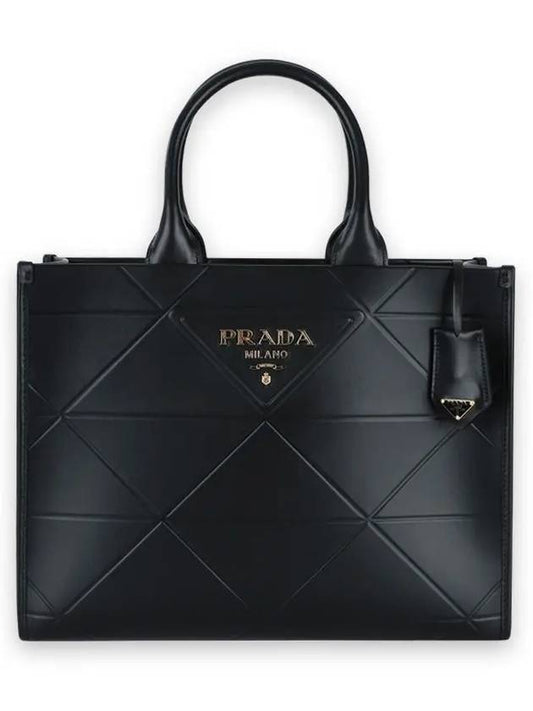 topstitching medium leather symbol bag black - PRADA - BALAAN 2