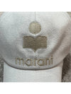 TYRONY Embroidered Logo Ball Cap Hat Aqua CQ001XFA A1C17A 61AQ - ISABEL MARANT ETOILE - BALAAN 4