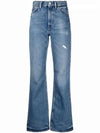 1977 Relax Fit Jeans Mid Blue - ACNE STUDIOS - BALAAN 2