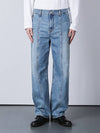 Wide fit front seam medium washed denim - KND - BALAAN 7