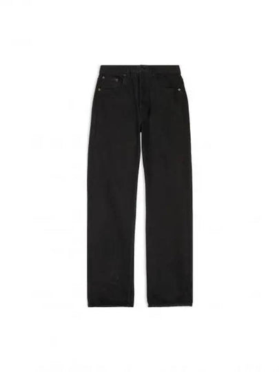 Relaxed Jeans Black - BALENCIAGA - BALAAN 2