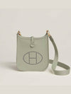 Evelyne 16 Amazon Cross Bag Green - HERMES - BALAAN 2