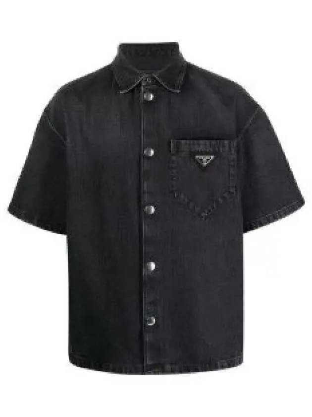 Triangle Logo Denim Short Sleeve Shirt Black - PRADA - BALAAN 2