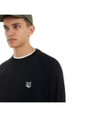 Grey Fox Head Patch Classic Sweatshirt Black - MAISON KITSUNE - BALAAN 6