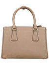 Bag 1BA896 NZVF03OE - PRADA - 6