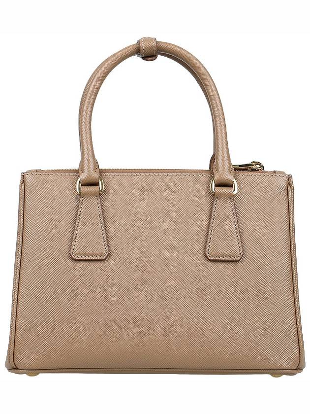 Bag 1BA896 NZVF03OE - PRADA - 6