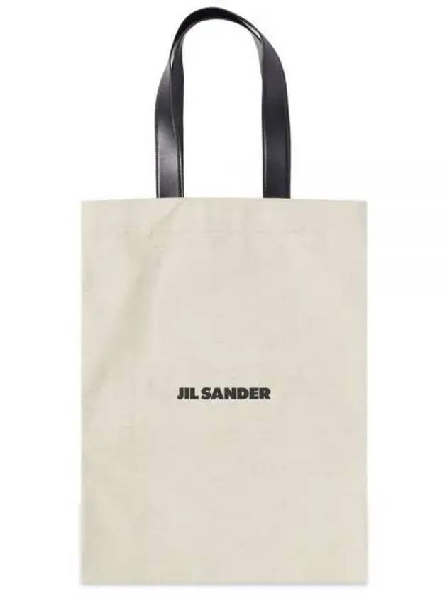 Logo Shopping Cotton Tote Bag Natural - JIL SANDER - BALAAN 1
