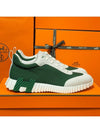 Bouncing Sneakers Mesh Suede Goatskin & Vert Cactus Blanc - HERMES - BALAAN 3