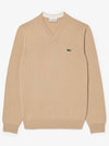 Monochrome Cotton V-Neck Sweatshirt Beige - LACOSTE - BALAAN 1