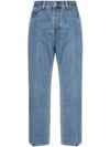 Denim Straight Pants 788823XDCXM4011 - GUCCI - BALAAN 2