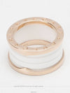 women rings - BVLGARI - BALAAN 2