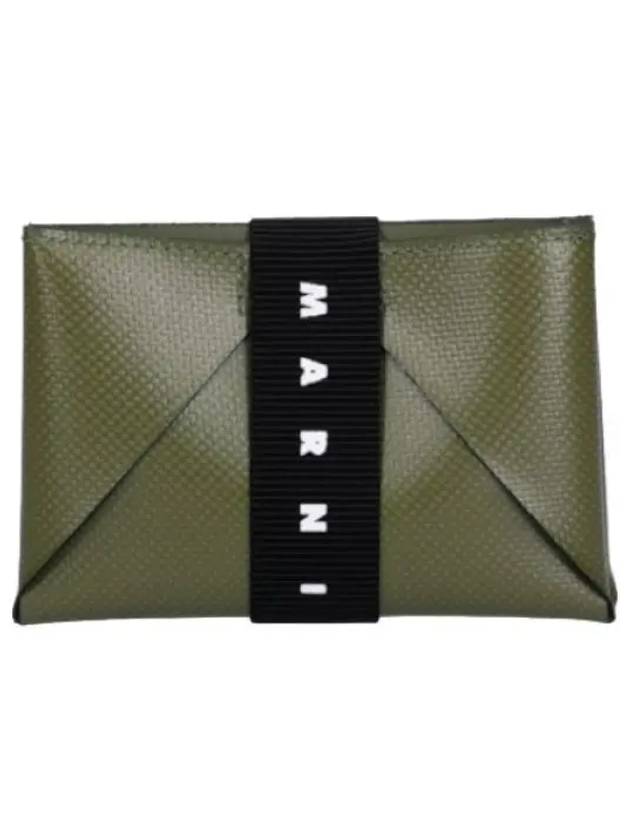 Logo Banded Card Holder Rib Green Wallet - MARNI - BALAAN 1