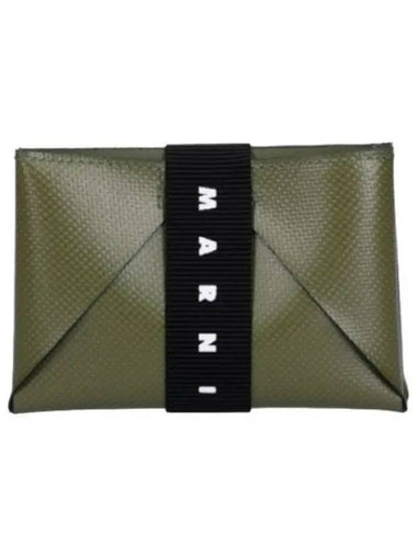 wallet - MARNI - BALAAN 1