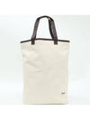 Comme des Gar ons DA K tote bag - COMME DES GARCONS - BALAAN 3