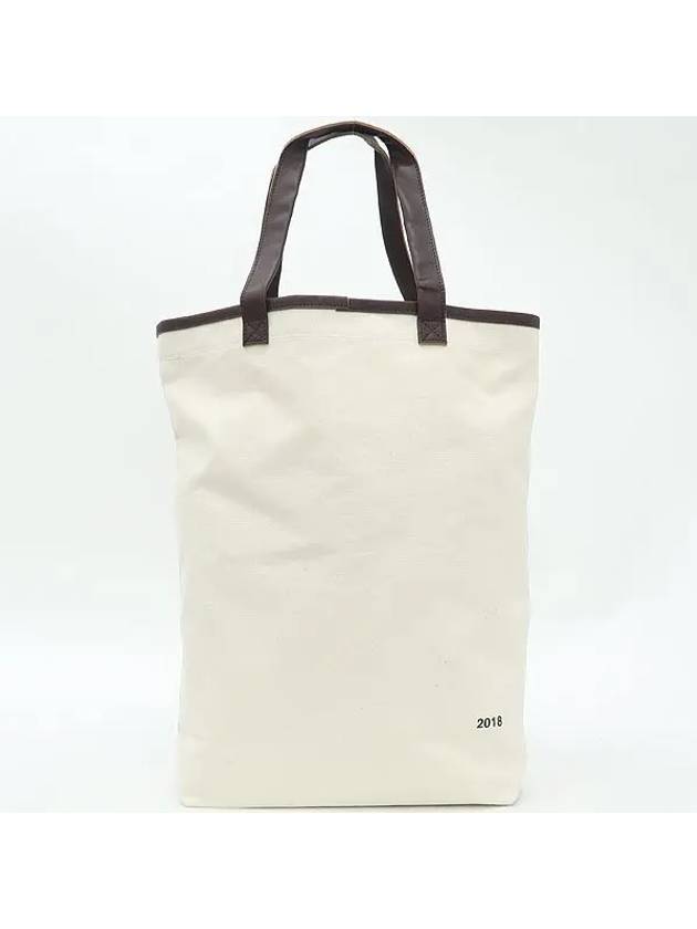 Comme des Gar ons DA K tote bag - COMME DES GARCONS - BALAAN 3