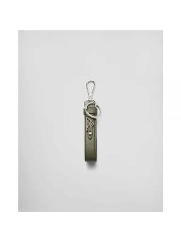 Saffiano Leather Keychain Rawden Green 2PP68T053F0466 - PRADA - BALAAN 1