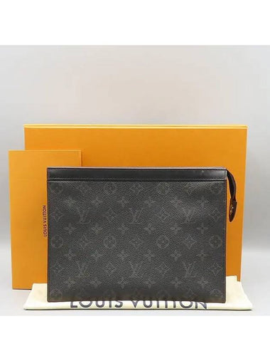 M61692 Clutch Bag - LOUIS VUITTON - BALAAN 1