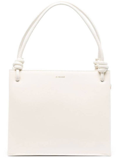 Logo Print Square Leather Tote Bag White - JIL SANDER - BALAAN 2