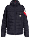 Berard Down Padding Navy - MONCLER - BALAAN 2