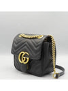 739682 Crossbody Bag - GUCCI - BALAAN 4